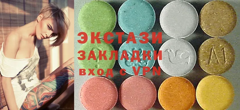 ЭКСТАЗИ 280 MDMA  нарко площадка какой сайт  Поворино 