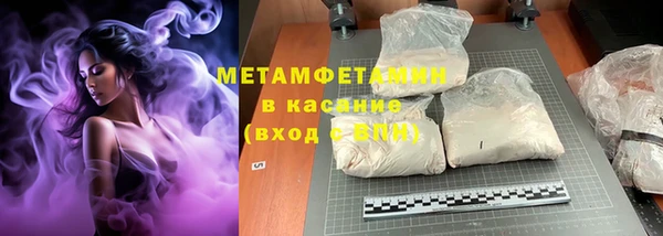 COCAINE Богданович